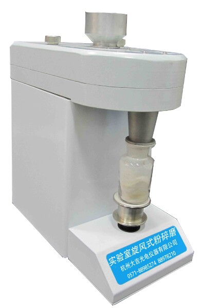 旋風(fēng)式粉碎磨高效作業(yè)時(shí)長解析與維護(hù)指南