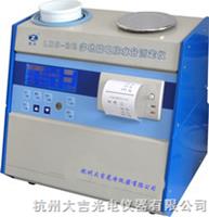 LDS-2G型多功能電腦水分測(cè)定儀