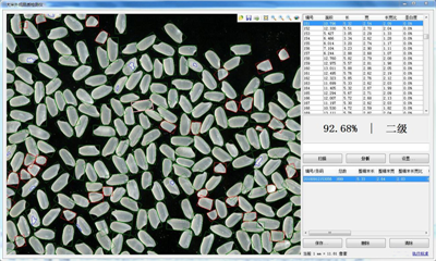 LTJM-5 精米機(jī)