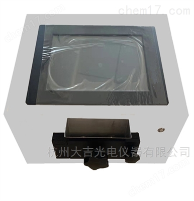 面粉加工精度測(cè)定儀